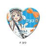[Yohane of the Parhelion: Sunshine in the Mirror] Heart Type Can Badge F (You) (Anime Toy)