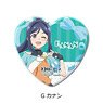 [Yohane of the Parhelion: Sunshine in the Mirror] Heart Type Can Badge G (Canaan) (Anime Toy)