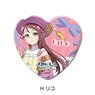 [Yohane of the Parhelion: Sunshine in the Mirror] Heart Type Can Badge H (Riko) (Anime Toy)