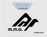 ミミクリー・ガールズ GG3耐ステッカー M.M.G. (キャラクターグッズ)