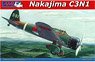 Nakajima C3N1 (Camouflages) (Plastic model)