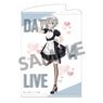 Date A Live IV [Especially Illustrated] B2 Tapestry Nia Honjo Maid Ver. (Anime Toy)