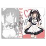Date A Live IV [Especially Illustrated] Clear File Kurumi Tokisaki Maid Ver. (Anime Toy)