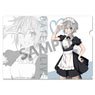 Date A Live IV [Especially Illustrated] Clear File Nia Honjo Maid Ver. (Anime Toy)