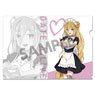 Date A Live IV [Especially Illustrated] Clear File Mukuro Hoshimiya Maid Ver. (Anime Toy)