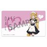 Date A Live IV [Especially Illustrated] Rubber Mat Mukuro Hoshimiya Maid Ver. (Anime Toy)