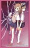 Bushiroad Sleeve Collection HG Vol.3819 Dengeki Bunko A Certain Magical Index [Mikoto Misaka & Misaka Sisters] (Card Sleeve)