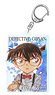 Detective Conan Frost Tile Acrylic Key Ring Conan Edogawa (Anime Toy)