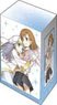Bushiroad Deck Holder Collection V3 Vol.572 Dengeki Bunko A Certain Magical Index [Index & Mikoto Misaka] (Card Supplies)