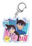 Detective Conan Aurora Acrylic Key Ring Pair Shinichi Kudo & Ran Mori (Anime Toy)
