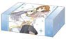 Bushiroad Storage Box Collection V2 Vol.221 Dengeki Bunko A Certain Magical Index [Index & Mikoto Misaka] (Card Supplies)