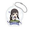 Lycoris Recoil Dome Acrylic Key Ring Takina Inoue (Anime Toy)