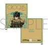 My Hero Academia Croquis Book Izuku Midoriya (Anime Toy)