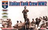 Italian Tank Crew WW2 (12 Types, 48 Pieces Each) (Plastic model)