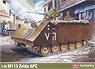 M113 装甲兵員輸送車 `ゼルダ` (プラモデル)
