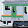E231系1000番台 東海道線 (更新車) 基本セット (基本・4両セット) (鉄道模型)