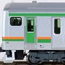 Series E231-1000 Tokaido Line Additional Formation Set (5-Car Set) (Model Train)
