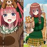 The Quintessential Quintuplets 3 Charanap Collection -British Style- (Set of 10) (Anime Toy)
