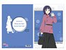 Love Live! Nijigasaki High School School Idol Club Clear File Karin Asaka (Anime Toy)