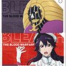 Bleach: Thousand-Year Blood War Melty Block Key Ring Collection (Set of 10) (Anime Toy)