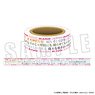 Bleach: Thousand-Year Blood War Masking Tape Line Ver. (Anime Toy)