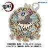 TV Animation [Demon Slayer: Kimetsu no Yaiba] Travel Sticker 4. Inosuke Hashibira (Anime Toy)