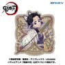TV Animation [Demon Slayer: Kimetsu no Yaiba] Travel Sticker 7. Shinobu Kocho (Anime Toy)