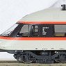 MU-N-T40302 (N) 西ドイツ国鉄 ET403 IC塗装 (4両セット) ★外国形モデル (鉄道模型)