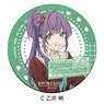 [Love Live! Hasu no Sora Jogakuin School Idol Club] Leather Coaster C (Kozue Otomune) (Anime Toy)