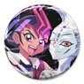 Yu-Gi-Oh! Zexal [Especially Illustrated] Yuma Tsukumo & Astral 65mm Can Badge The Strongest Duelists Ver. (Anime Toy)