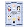 Tokyo Revengers A4 Single Clear File Blue Chimakko 2 (Anime Toy)