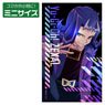 Yu-Gi-Oh! Zexal [Especially Illustrated] Reginald Kastle Mini Sticker The Strongest Duelists Ver. (Anime Toy)