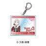 [Love Live! Hasu no Sora Jogakuin School Idol Club] Acrylic Key Ring D (Tsuzuri Yugiri) (Anime Toy)