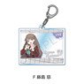 [Love Live! Hasu no Sora Jogakuin School Idol Club] Acrylic Key Ring F (Megumi Fujishima) (Anime Toy)