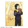 Tokyo Revengers A4 Single Clear File Hajime Kokonoi with Pet (Anime Toy)