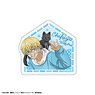 Tokyo Revengers Acrylic Clip Chifuyu Matsuno with Pet (Anime Toy)