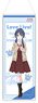 Love Live! Hasu no Sora Jogakuin School Idol Club Mini Tapestry Sayaka Muraka (Anime Toy)