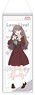 Love Live! Hasu no Sora Jogakuin School Idol Club Mini Tapestry Megumi Fujishima (Anime Toy)