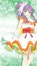 Love Live! Hasu no Sora Jogakuin School Idol Club Multi Tapestry Noren Kozue Otomune (Anime Toy)