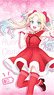 Love Live! Hasu no Sora Jogakuin School Idol Club Multi Tapestry Noren Rurino Osawa (Anime Toy)