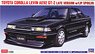 Corolla Levin AE92 GT-Z Late w/Lip Spoiler (Model Car)