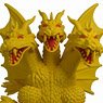Godzilla Collection/ King Ghidorah 5inch Vinyl Figure (Completed)