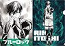 Blue Lock Clear File Ink Painting (Rin Itoshi) (Anime Toy)