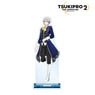 Tsukipro The Animation 2 Ren Munakata Big Acrylic Stand (Anime Toy)