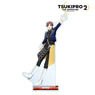 Tsukipro The Animation 2 Nozomu Nanase Big Acrylic Stand (Anime Toy)