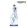 Tsukipro The Animation 2 Issei Kuga Big Acrylic Stand (Anime Toy)