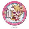[Oshi no Ko] Leather Badge C (Ruby) (Anime Toy)