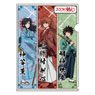 Rurouni Kenshin A4 Clear File (Anime Toy)