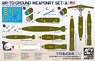 Air-to-Ground Weaponry Set (A) US Aircraft Bomb Weapon Set (Plastic model)