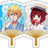 [Oshi no Ko] Acrylic Mini Fan Key Ring Collection (Set of 4) (Anime Toy)